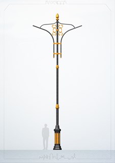 هامون - RN-S 4490
