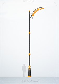 بالیز - RN-S 4540