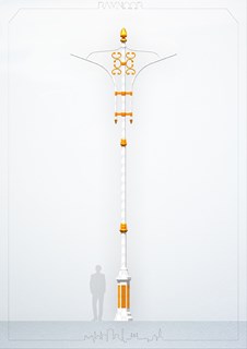 هامون - RN-S 4490