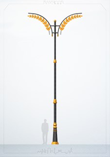 بالیز - RN-S 4540