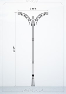 بالیز - RN-S 4540