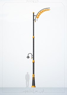 بالیز - RN-S 4540