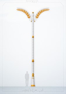 بالیز - RN-S 4540