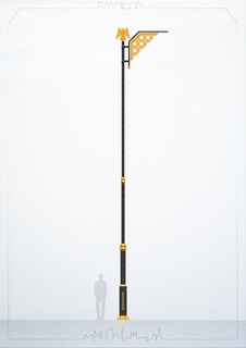 شاهین - RN-S 4780